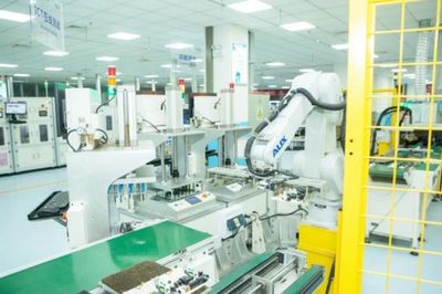 智能交互描繪未來生活場景 奧克斯空調(diào)斬獲產(chǎn)品之星獎