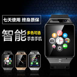 白菜價電子商品總匯 高性價比電子產(chǎn)品推薦